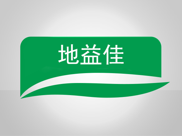 江苏地益佳生态肥业有限公司
